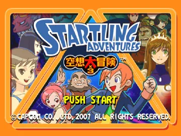 Startling Adventures - Kuusou 3x Daibouken (JP) screen shot title